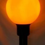 Belisha Beacon AVG 4 Package