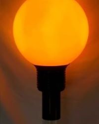 Belisha Beacon AVG 4 Package